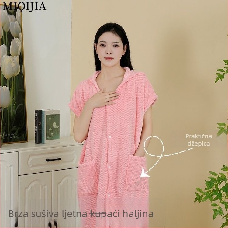 Nosivi ručnik za kupanje s kapuljom – koralni fleece, 500 g+, 150D Jacquard, ručnik za kupanje/plaza