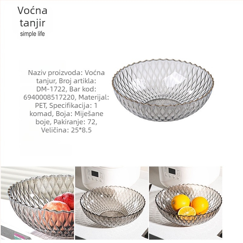 Staklena ploča za voće, Top beauty, suvremeni minimalistički stil, prvoklasna kvaliteta