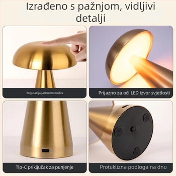 Metalna stolna lampa u obliku gljive – USB punjenje, dodirno upravljanje, noćna svjetiljka, kreativno ambijentalno osvjetljenje, Mugrids, CE certifikat