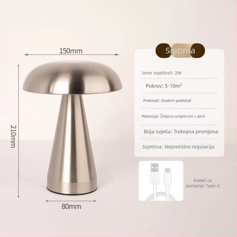 Metalna stolna lampa u obliku gljive – USB punjenje, dodirno upravljanje, noćna svjetiljka, kreativno ambijentalno osvjetljenje, Mugrids, CE certifikat