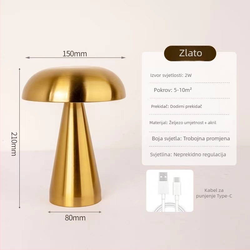 Metalna stolna lampa u obliku gljive – USB punjenje, dodirno upravljanje, noćna svjetiljka, kreativno ambijentalno osvjetljenje, Mugrids, CE certifikat