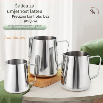 Kanon za latte art od nehrđajućeg čelika 304, nordijski stil, oštar izljev, prilagodljivo, pogodno za ured, dom, bar, kafić