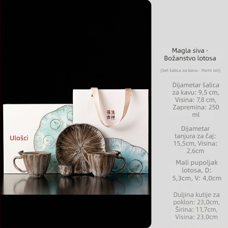 Ručna keramička šalica za kavu s latte art – lagani luksuzni stil, mogućnost tiska logotipa, poklon kutija