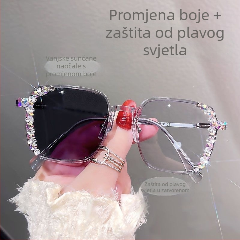 Okvir za naočale s promjenjivom bojom i zaštitom od plavog svjetla za presbiopiju, veliki kvadratni okvir, plosne leće, vitak dojam, visoka kvaliteta korejskog stila, anti-radijacija