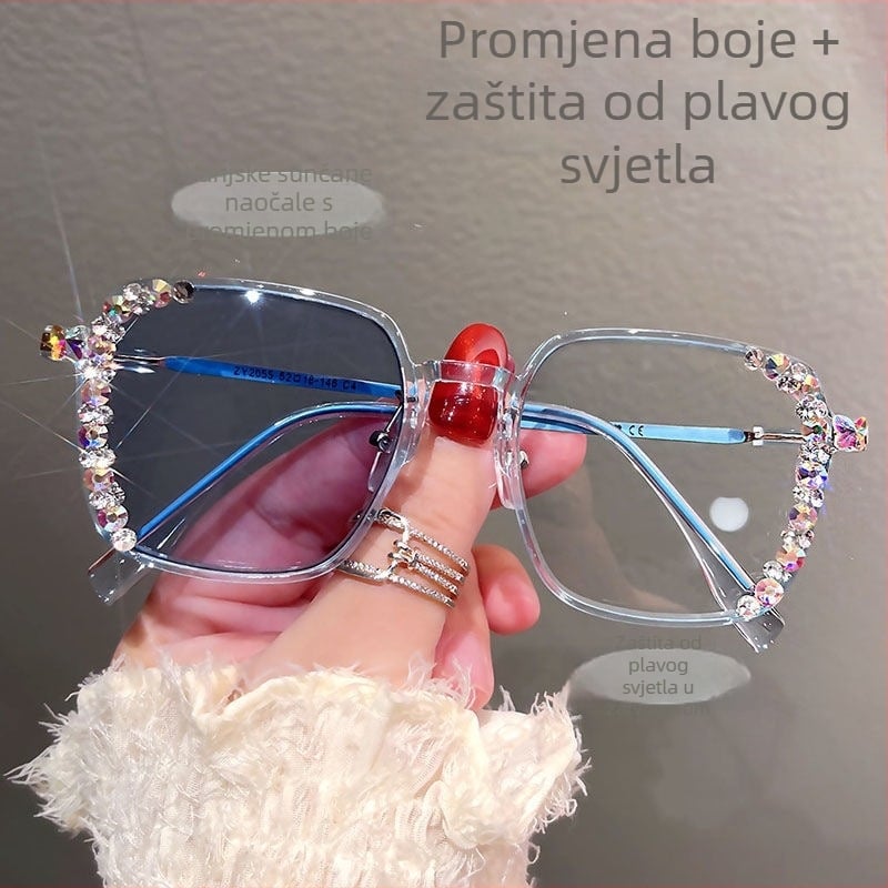 Okvir za naočale s promjenjivom bojom i zaštitom od plavog svjetla za presbiopiju, veliki kvadratni okvir, plosne leće, vitak dojam, visoka kvaliteta korejskog stila, anti-radijacija