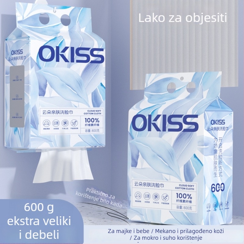 Ručnik za pranje lica, visi, zidno, kućni paket, biljna vlakna, tisak