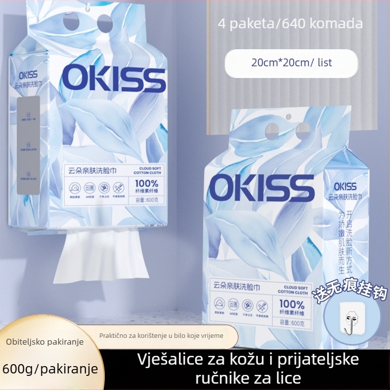 Ručnik za pranje lica, visi, zidno, kućni paket, biljna vlakna, tisak