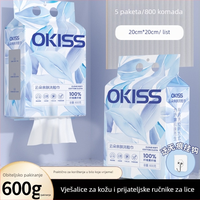 Ručnik za pranje lica, visi, zidno, kućni paket, biljna vlakna, tisak