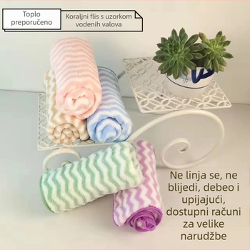 Peškir s vertikalnim crtama od koralnog fleecea, mekan, upija vodu i brzo se suši, za lice i kosu