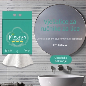 Auchanyan Visići set ručnika za lice, Obiteljska pakiranja, Izvadiva krpa za lice, Zidni nosač, Od superfinih vlakana, Prilagođena obrada, Drugi proizvodni proces