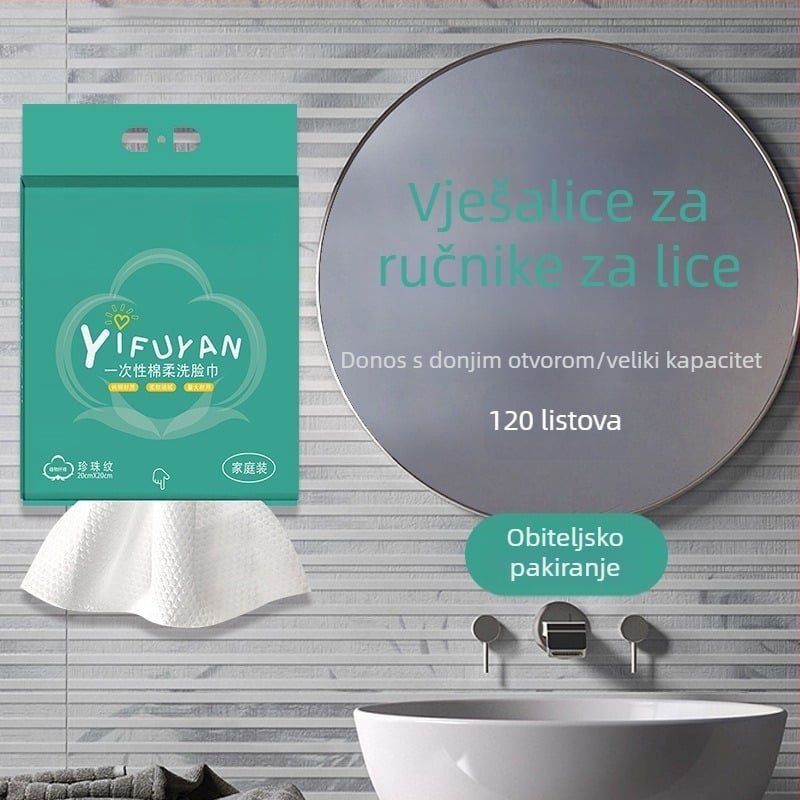 Auchanyan Visići set ručnika za lice, Obiteljska pakiranja, Izvadiva krpa za lice, Zidni nosač, Od superfinih vlakana, Prilagođena obrada, Drugi proizvodni proces