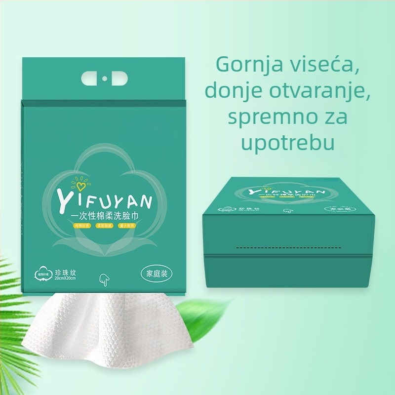 Auchanyan Visići set ručnika za lice, Obiteljska pakiranja, Izvadiva krpa za lice, Zidni nosač, Od superfinih vlakana, Prilagođena obrada, Drugi proizvodni proces