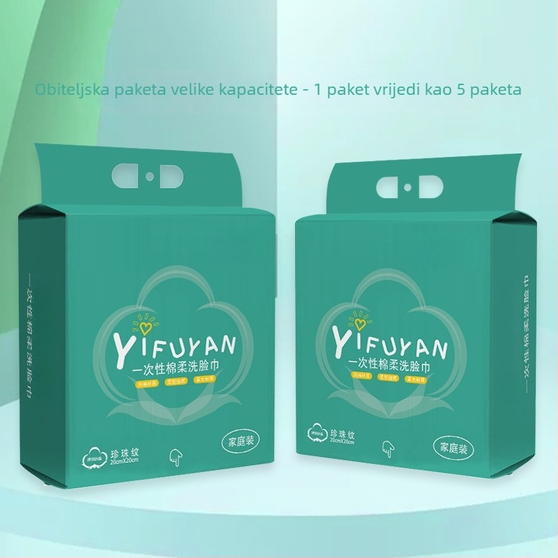 Auchanyan Visići set ručnika za lice, Obiteljska pakiranja, Izvadiva krpa za lice, Zidni nosač, Od superfinih vlakana, Prilagođena obrada, Drugi proizvodni proces