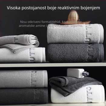 Pu Xi 7A antibakterijski četverokutni ručnik za lice od pamuka s dugim vlaknima, mekan i upijajući, za kućnu upotrebu i djecu
