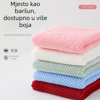 Facijalni ručnik s uzorkom ananas mreže i rubom, 150D koralni flis, tkanina rezanim vlaknom (cut-pile), težina 50–80 g, prilagodljivo obrada