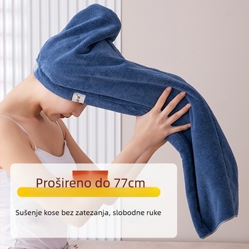 Ženska kapa za sušenje kose, koralni flis, dvostruki sloj, visoka apsorpcija, brzo sušenje