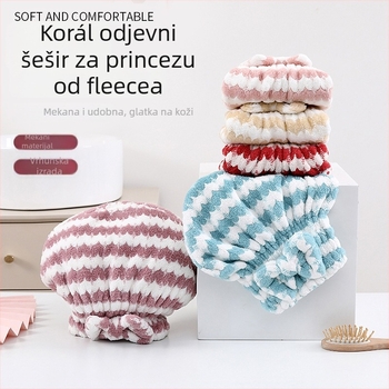 Šalj za sušenje kose s mašnicom u obliku srca, dvostruki sloj, koralni flis, apsorbirajuće; Marka Pole; Materijal: koralni flis; Prilagodba obrade: Da; Šivanje: Šivanje; Težina: 50–79 g