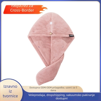 Ženski kapu za sušenje kose, iznimno upijajući, brzo sušenje, dvostruki sloj, coral fleece, 120D, 50–79 g, šivanje