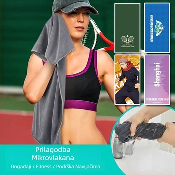Mikrovlaknasti sportski ručnik za brzo sušenje i upijanje znoja, za jogu, fitness i plažu – moguć prilagođeni logo, vezenje, tisak, izrezani velur, 200–300 g/m²