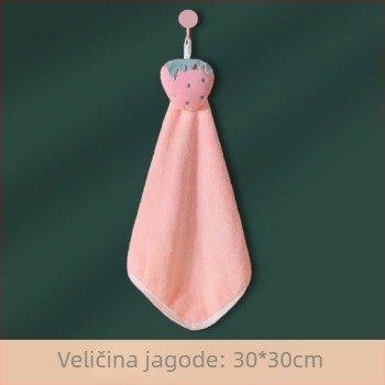 Ručník za ruke od koralnog fleece-a, 150D, izrezani pile uzorak, Drizzle, prilagodljiva obrada