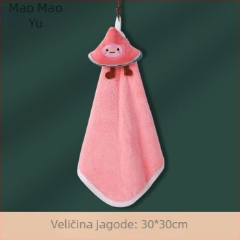 Ručník za ruke od koralnog fleece-a, 150D, izrezani pile uzorak, Drizzle, prilagodljiva obrada