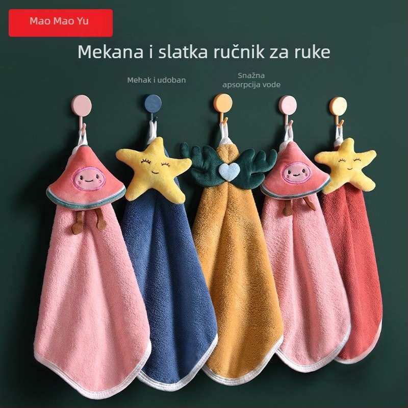 Ručník za ruke od koralnog fleece-a, 150D, izrezani pile uzorak, Drizzle, prilagodljiva obrada