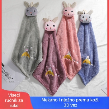 Set ručnika od coral fleece: ručnik za ruke, kuhinjski ručnik i ručnik za kupaonicu, debeli, upijajući, brzo sušenje, sladak crtani dizajn