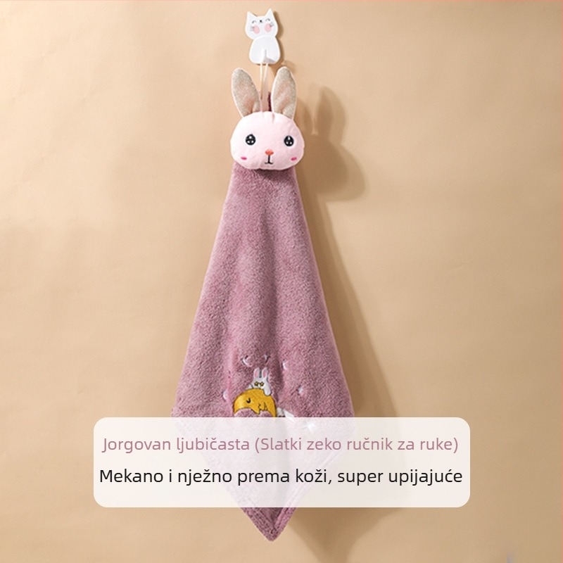 Set ručnika od coral fleece: ručnik za ruke, kuhinjski ručnik i ručnik za kupaonicu, debeli, upijajući, brzo sušenje, sladak crtani dizajn