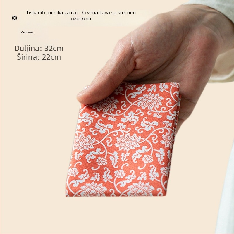 Čajna krpa • Velur od kože jelena • Brand: Sheng boyan • Novi kineski stil • Pušteno 2025