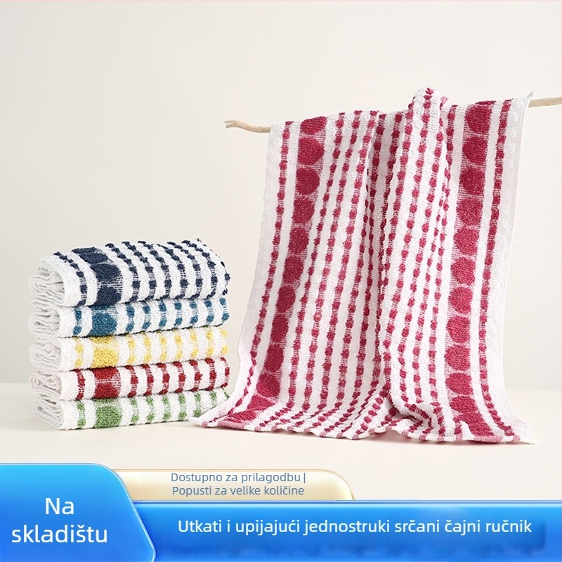 Muli kuhinjska krpa za čaj, poliester, 45 g, jacquard tkanina, jednoprivjesna pređa, upijanje 0-5 s