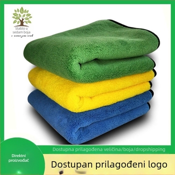 Colorful Tree Upijajuća dvostrana krpa od koralnog velura za pranje auta, debela, višestruka namjena čišćenja