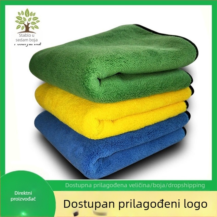 Colorful Tree Upijajuća dvostrana krpa od koralnog velura za pranje auta, debela, višestruka namjena čišćenja
