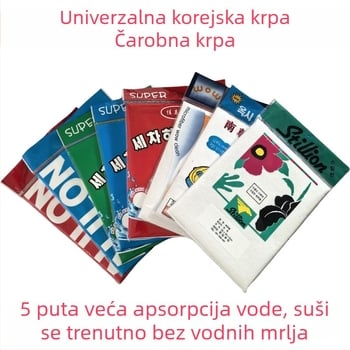 Krpa za čišćenje, imitacija otoka svile, fina poliester vlakna, Green Morning, krpa za pranje automobila