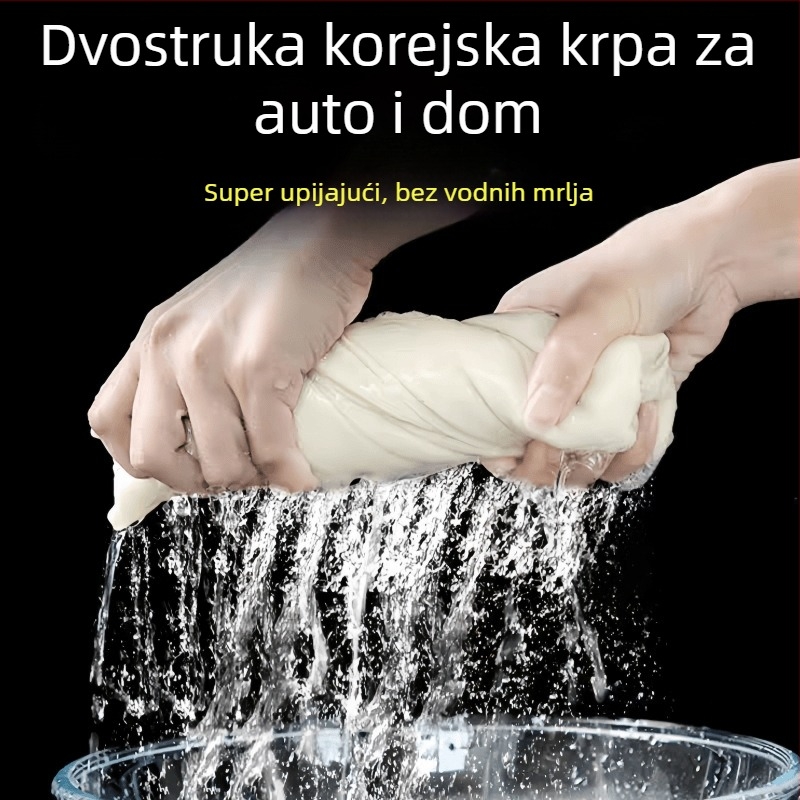 Krpa za čišćenje, imitacija otoka svile, fina poliester vlakna, Green Morning, krpa za pranje automobila