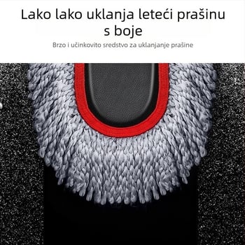 Četka za pranje automobila, nehrđajući čelik, izvlačna, mekane dlačice, bez vlakana