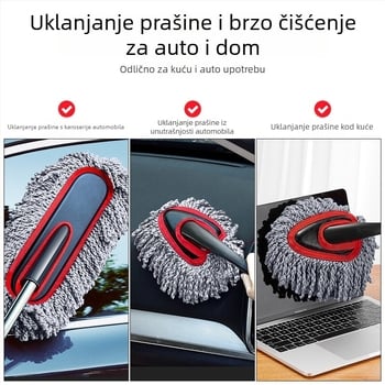 Četka za pranje automobila, nehrđajući čelik, izvlačna, mekane dlačice, bez vlakana