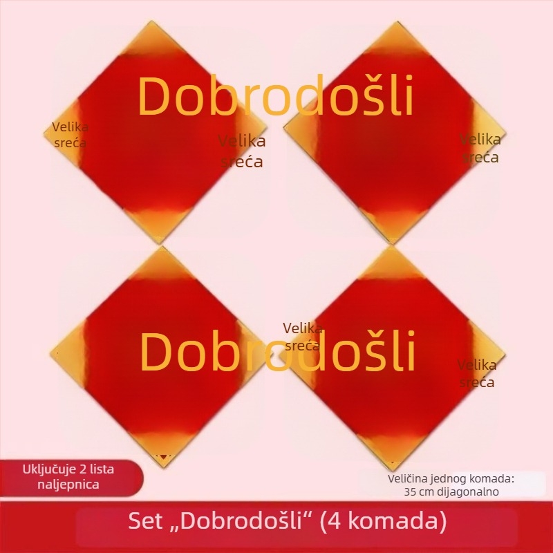 Set od 4 flokiranih naljepnica za vrata i prozore – dekoracije za izlog trgovine i useljenje