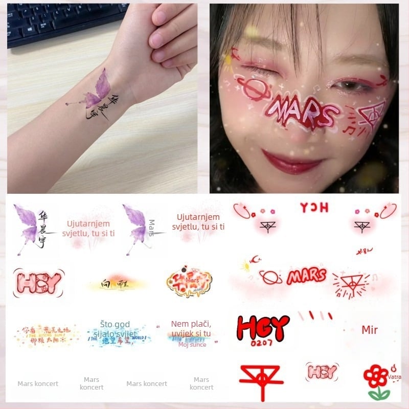 Tattoo naljepnica za lice Hua Chenyu – Mars koncert, svjetlucava vodootporna, aluminijska folija