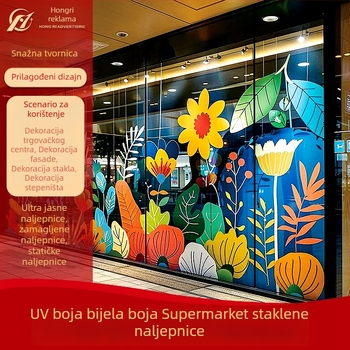 Stakleni reklamni naljepnice za izloge, prozirne elektrostaticke PVC naljepnice za trgovine (PVC; elektrostaticko prianjanje; prilagođeni uzorak; komercijalni prostori; moderni minimalisticki stil)