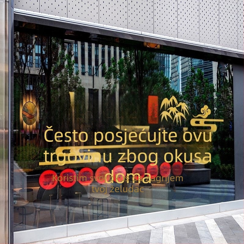 Stakleni reklamni naljepnice za izloge, prozirne elektrostaticke PVC naljepnice za trgovine (PVC; elektrostaticko prianjanje; prilagođeni uzorak; komercijalni prostori; moderni minimalisticki stil)