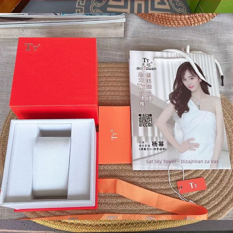 TT/Tianta set kutija za satove s originalnom ambalažom, priručnikom i etiketom – ljeto 2021