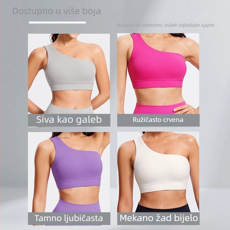 Nova sportska grudnjak s lijepim leđima, visoka elastičnost, brzo sušenje, u stilu veste, s podstavljenim košaricama za jogu, tijesno prianjanje, pogodna za trčanje i aktivnosti na otvorenom