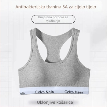 Ženski pamučni set donjeg rublja bez košarica, sportski grudnjak s racerbackom