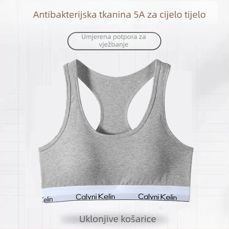 Ženski pamučni set donjeg rublja bez košarica, sportski grudnjak s racerbackom