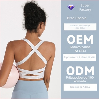 Prilagođeni sportski grudnjak s uklonjivom jastučićem, cross-back dizajn, puni košaricu, vanjski materijal Nylon/Polyamide 73% (Double-Faced Brocade), podstava Spandex 27%, fiksne dvostruke naramenice