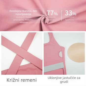 Prilagođeni sportski grudnjak s uklonjivom jastučićem, cross-back dizajn, puni košaricu, vanjski materijal Nylon/Polyamide 73% (Double-Faced Brocade), podstava Spandex 27%, fiksne dvostruke naramenice
