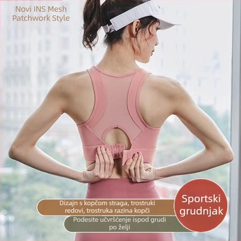 Ženski sportski grudnjak u stilu vesta, Y-oblike naramenice, prednje kopčanje, tanke oblikovane čašice, prozračan, upija znoj, oblikuje tijelo.