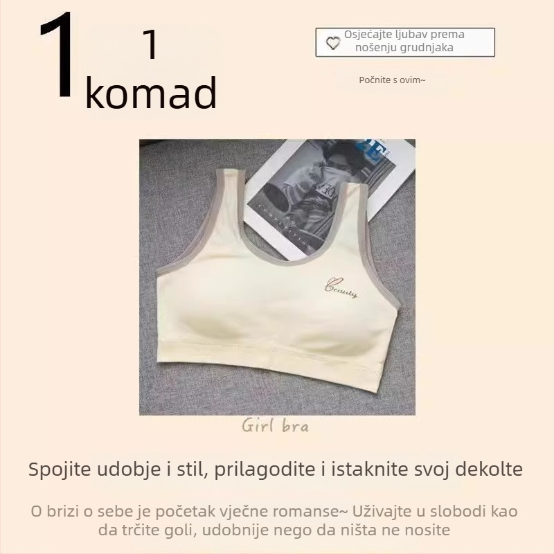 Sportski grudnjak od čiste pamuka za djevojčice s fiksnim košaricama, prozračan za treninge