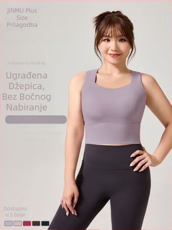 Ženski sportski grudnjak od najlona-spandek tkanine, pun kup, srednje oblikovani kupovi, fiksne dvostruke naramenice, pogodan za trčanje, fitness i biciklizam