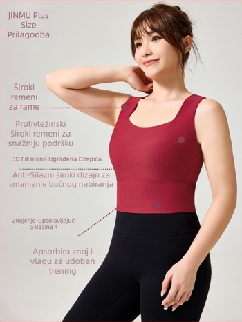 Ženski sportski grudnjak od najlona-spandek tkanine, pun kup, srednje oblikovani kupovi, fiksne dvostruke naramenice, pogodan za trčanje, fitness i biciklizam